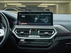 BMW X3 2022 Facelift xDrive30i Leading Edition M Night Package - ფოტო 16