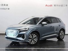 Audi Q4 e-tron 2024 40 e-tron Trendsetter Edition - ფოტო 1