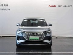 Audi Q4 e-tron 2024 40 e-tron Trendsetter Edition - ფოტო 2