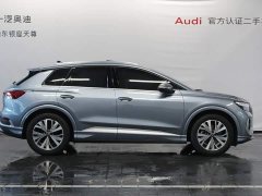 Audi Q4 e-tron 2024 40 e-tron Trendsetter Edition - ფოტო 4