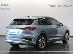 Audi Q4 e-tron 2024 40 e-tron Trendsetter Edition - ფოტო 5