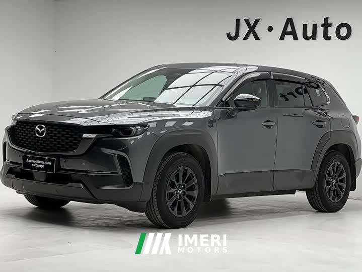 Mazda CX-50 2.0L Standard Edition