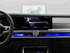 BMW i7 eDrive50L M Sport Luxury Package - ფოტო 11