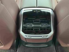 BMW i7 eDrive50L M Sport Luxury Package - ფოტო 12