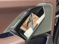 BMW i7 eDrive50L M Sport Luxury Package - ფოტო 16
