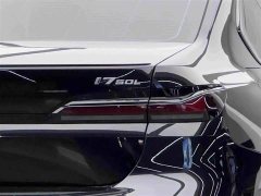 BMW i7 eDrive50L M Sport Luxury Package - ფოტო 5