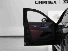 BMW i7 eDrive50L M Sport Luxury Package - ფოტო 6