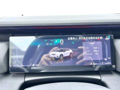 Lynk & Co Geely Lynk & Co 06 2025 Renew 1.5T Halo - ფოტო 2