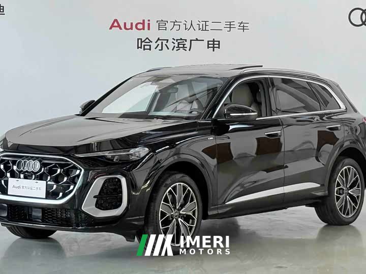 Audi Q5L 2026 2.0T Exclusive Edition for Millions of Users - ავტომობილი ჩინეთიდან
