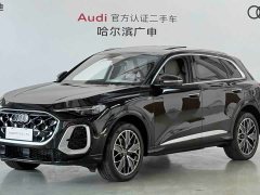 Audi Q5L 2026 2.0T Exclusive Edition for Millions of Users - ფოტო 1