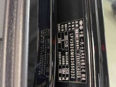 Audi Q5L 2026 2.0T Exclusive Edition for Millions of Users - ფოტო 10