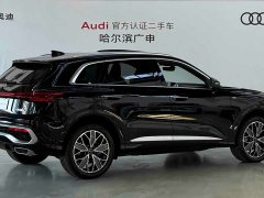Audi Q5L 2026 2.0T Exclusive Edition for Millions of Users - ფოტო 2
