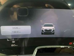 Audi Q5L 2026 2.0T Exclusive Edition for Millions of Users - ფოტო 7