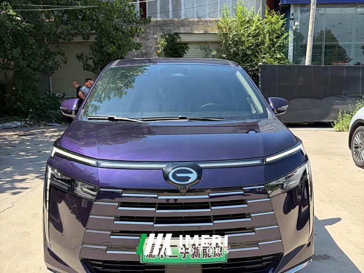 GAC Aion S Plus DM-i 150km MAX - ავტომობილი ჩინეთიდან