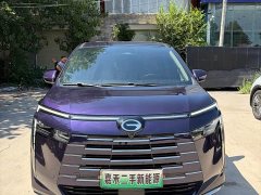 GAC Aion S Plus DM-i 150km MAX - ფოტო 1