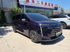 GAC Aion S Plus DM-i 150km MAX - ფოტო 2