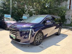 GAC Aion S Plus DM-i 150km MAX - ფოტო 3