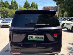 GAC Aion S Plus DM-i 150km MAX - ფოტო 7