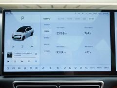 Li Auto L7 Pro - ფოტო 7