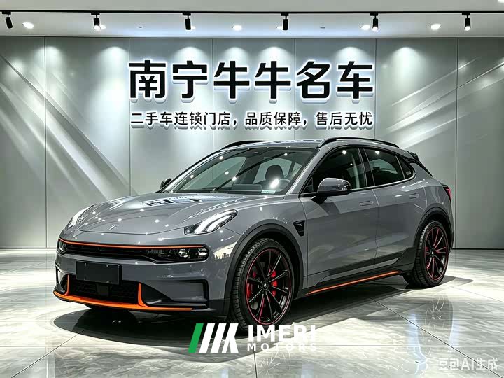 Lynk & Co Geely Lynk & Co 06 2020 1.5T Halo Edition - ავტომობილი ჩინეთიდან