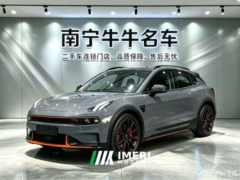2021 Lynk & Co Geely Lynk & Co 06 2020 1.5T Halo Edition - ავტომობილი ჩინეთიდან