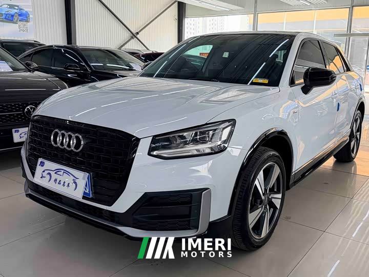 Audi Q2L 35 TFSI Fashion Dynamic