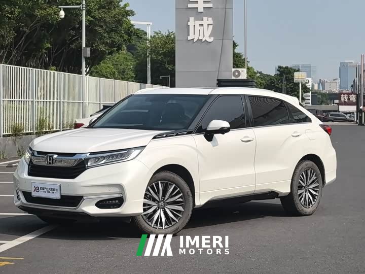 Honda Crown Road Avancier 370TURBO AWD Premium Edition - ავტომობილი ჩინეთიდან