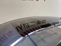 Buick Excelle Facelift Classic 1.5L Automatic Elite - photo 14