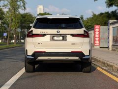 BMW X1 sDrive20Li X Design Package - ფოტო 5