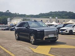 Zeekr Geely Zeekr 9X Ultra 70kWh 6-Seater - ფოტო 3