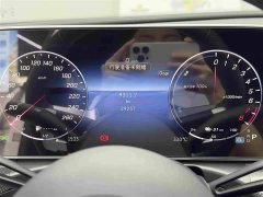 Mercedes-Benz C-Class New Energy Facelift C 350 eL - ფოტო 14