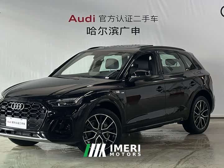 Audi Q5L 45th Anniversary Edition 40 TFSI Luxury Dynamic - ავტომობილი ჩინეთიდან