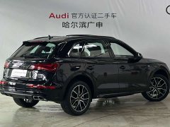 Audi Q5L 45th Anniversary Edition 40 TFSI Luxury Dynamic - ფოტო 2