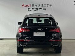 Audi Q5L 45th Anniversary Edition 40 TFSI Luxury Dynamic - ფოტო 5