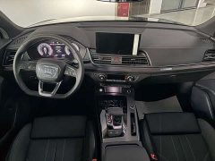 Audi Q5L 45th Anniversary Edition 40 TFSI Luxury Dynamic - ფოტო 7
