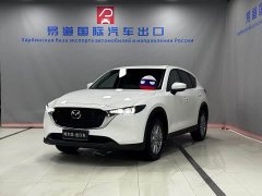 Mazda CX-5 2024 2.0L Automatic FWD Smart Comfort Edition - ფოტო 1