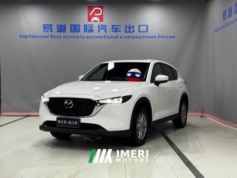 2023 Mazda CX-5 2024 2.0L Automatic FWD Smart Comfort Edition - ავტომობილი ჩინეთიდან