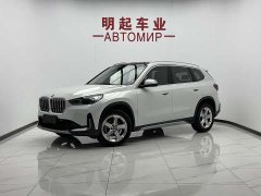 BMW X1 sDrive20Li X Design Package - ფოტო 1