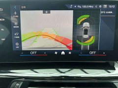 BMW X1 sDrive20Li X Design Package - ფოტო 14