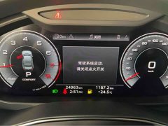 Audi A6L 45 TFSI quattro Dynamic Luxury Edition - ფოტო 8