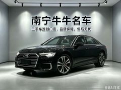 Audi A6L 2023 40 TFSI Luxury Sport Edition - ფოტო 1