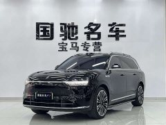 AITO M9 Extended Range Ultra 42kWh 6-Seater - ფოტო 1