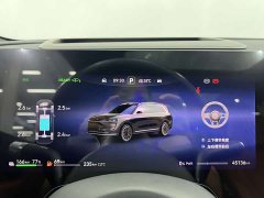 AITO M9 Extended Range Ultra 42kWh 6-Seater - ფოტო 10
