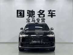 AITO M9 Extended Range Ultra 42kWh 6-Seater - ფოტო 3