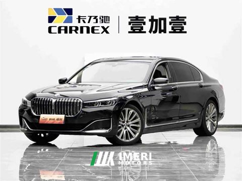 2021 BMW 7 Series 2019 740Li Premier Luxury Package - ავტომობილი ჩინეთიდან