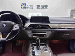 BMW 7 Series 2019 740Li Premier Luxury Package - ფოტო 10