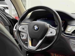 BMW 7 Series 2019 740Li Premier Luxury Package - ფოტო 11