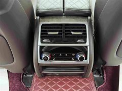 BMW 7 Series 2019 740Li Premier Luxury Package - ფოტო 12