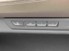 BMW 7 Series 2019 740Li Premier Luxury Package - ფოტო 14