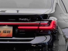 BMW 7 Series 2019 740Li Premier Luxury Package - ფოტო 19